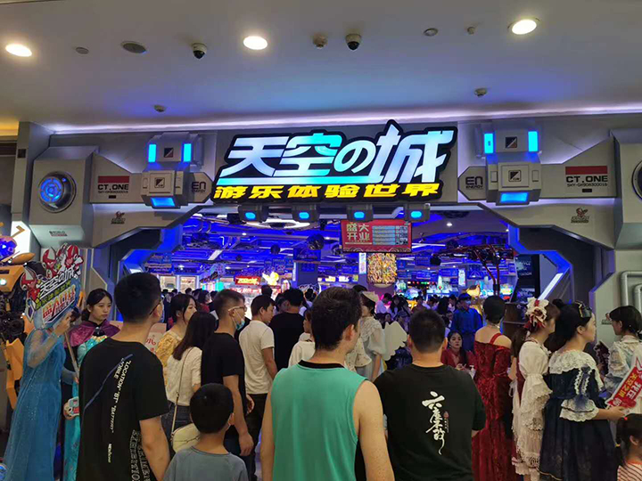 ֮